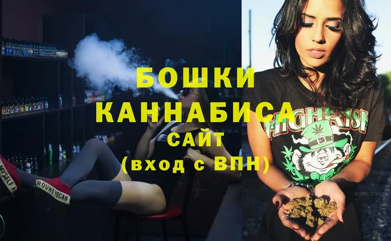 Каннабис Amnesia  где купить наркоту  Рыбное 